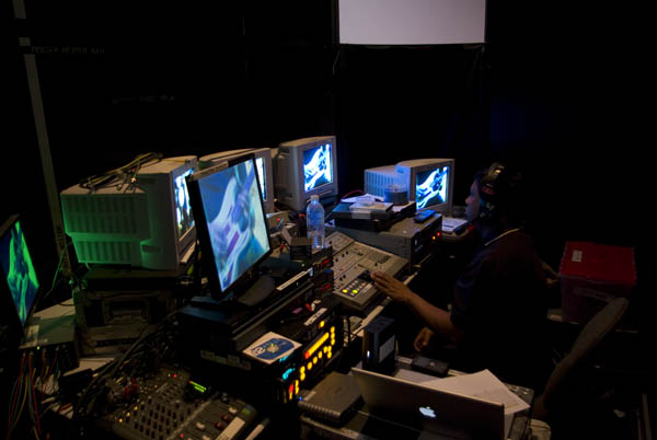 Namm 2008